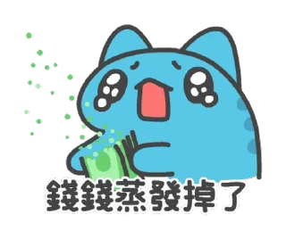 Video Sticker