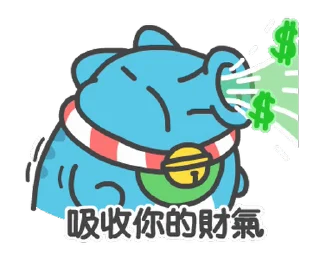 Video Sticker